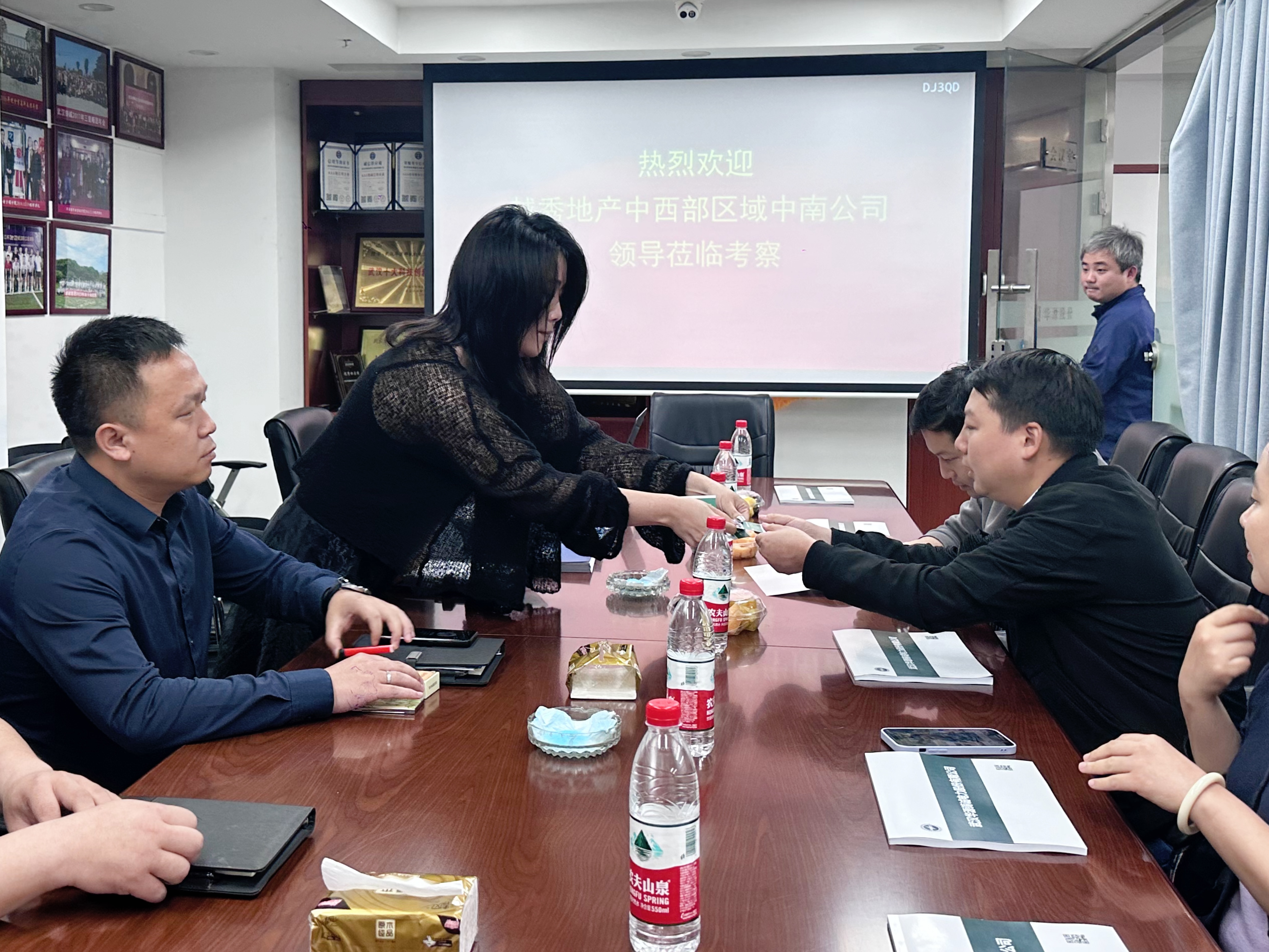熱烈歡迎！越秀地產中西部地域中南公司各位領導蒞臨我司考察！